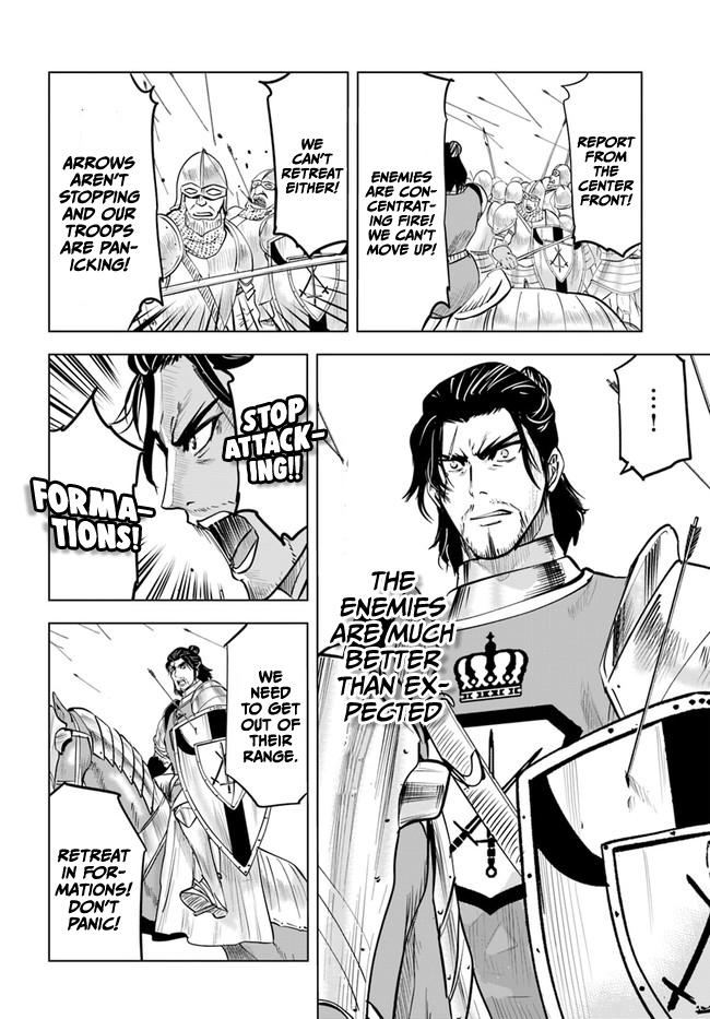 Oukoku e Tsuzuku Michi Chap 41 - Next Chap 42