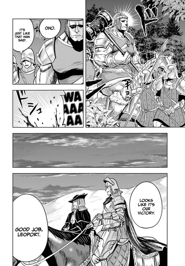 Oukoku e Tsuzuku Michi Chap 41 - Next Chap 42