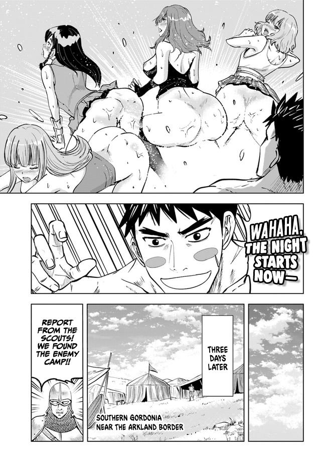Oukoku e Tsuzuku Michi Chap 41 - Next Chap 42