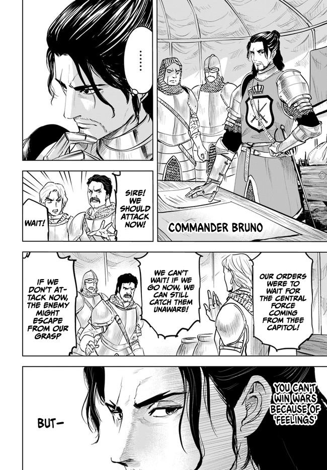 Oukoku e Tsuzuku Michi Chap 41 - Next Chap 42