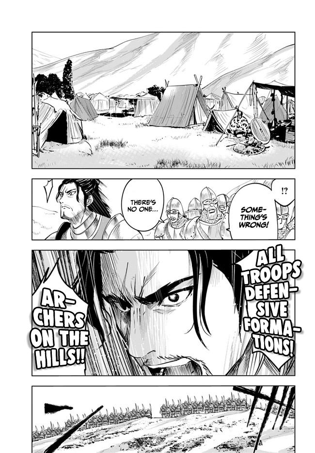 Oukoku e Tsuzuku Michi Chap 41 - Next Chap 42