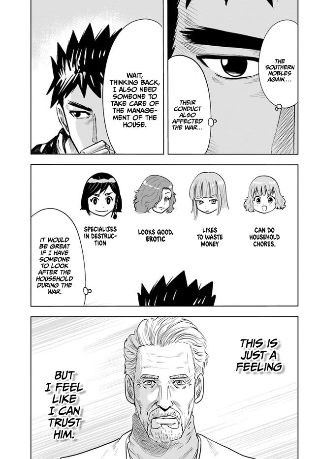 Oukoku e Tsuzuku Michi Chap 42 - Next Chap 43