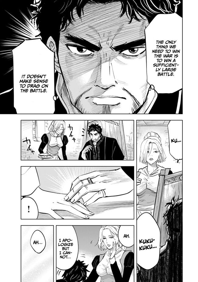 Oukoku e Tsuzuku Michi Chap 43 - Next Chap 44