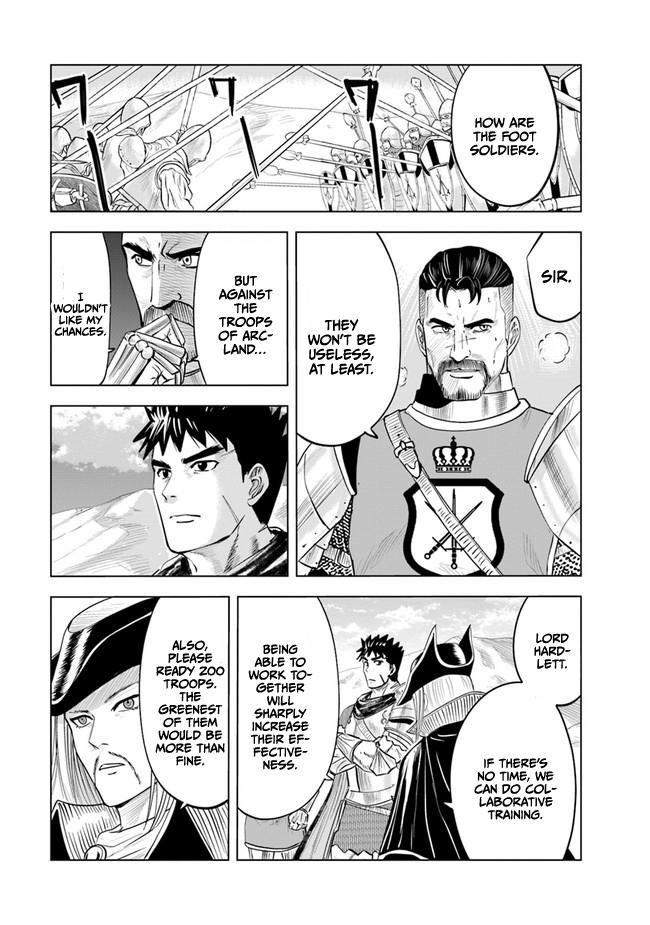 Oukoku e Tsuzuku Michi Chap 43 - Next Chap 44