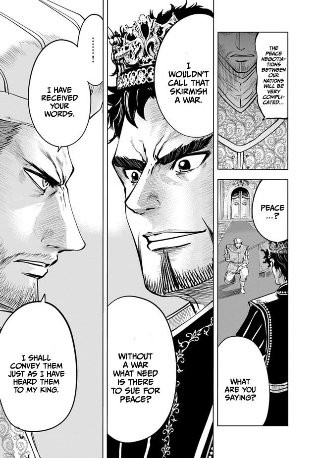 Oukoku e Tsuzuku Michi Chap 43 - Next Chap 44