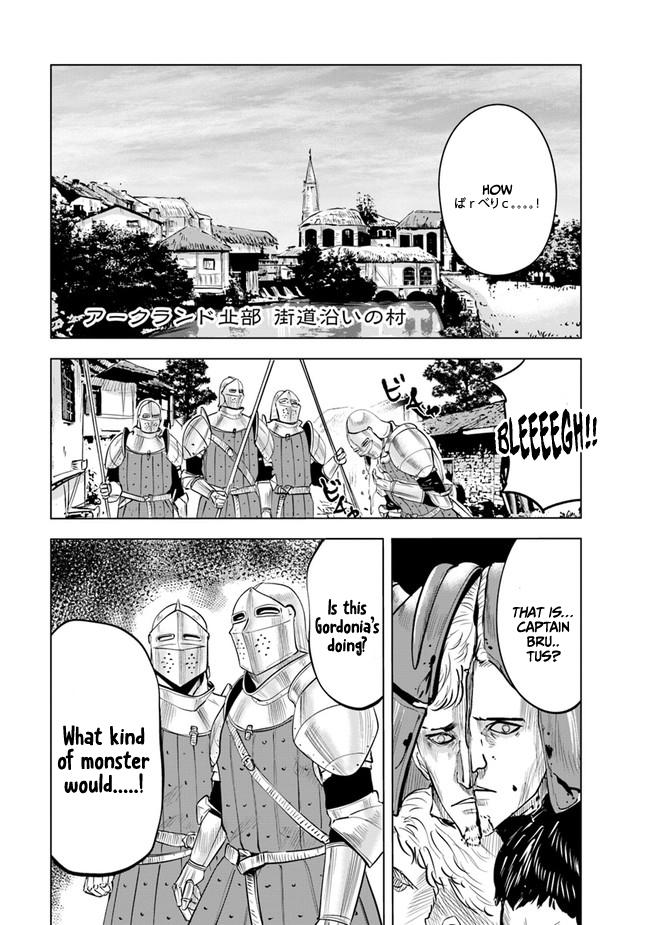 Oukoku e Tsuzuku Michi Chap 43 - Next Chap 44