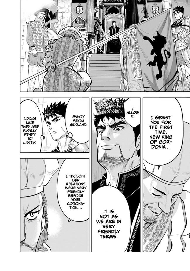 Oukoku e Tsuzuku Michi Chap 43 - Next Chap 44