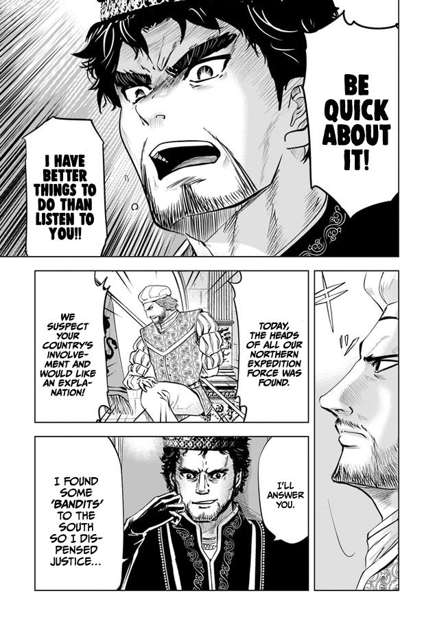 Oukoku e Tsuzuku Michi Chap 43 - Next Chap 44