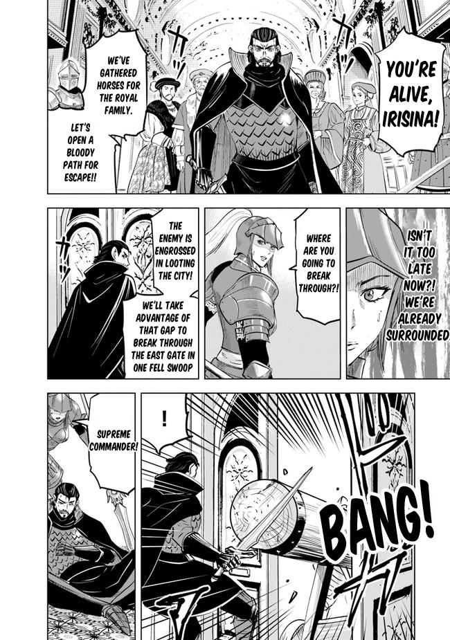 Oukoku e Tsuzuku Michi Chap 57 - Next Chap 58