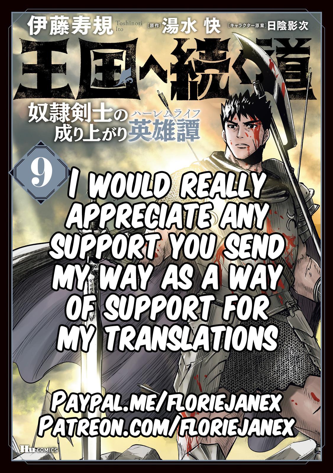 Oukoku e Tsuzuku Michi Chap 54 - Next Chap 55
