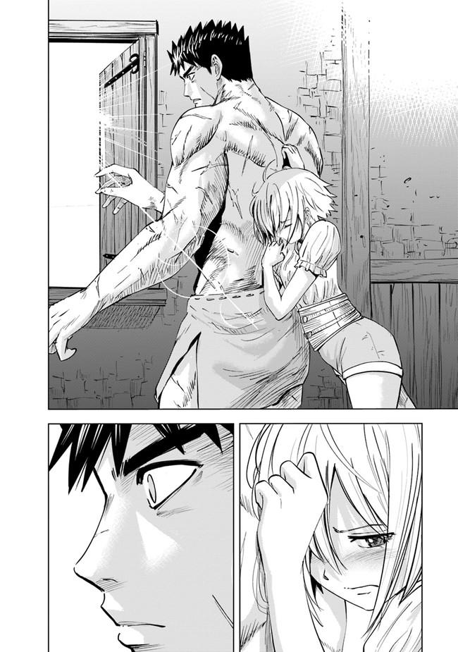 Oukoku e Tsuzuku Michi Chap 55 - Next Chap 56