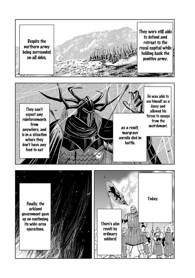 Oukoku e Tsuzuku Michi Chap 55 - Next Chap 56