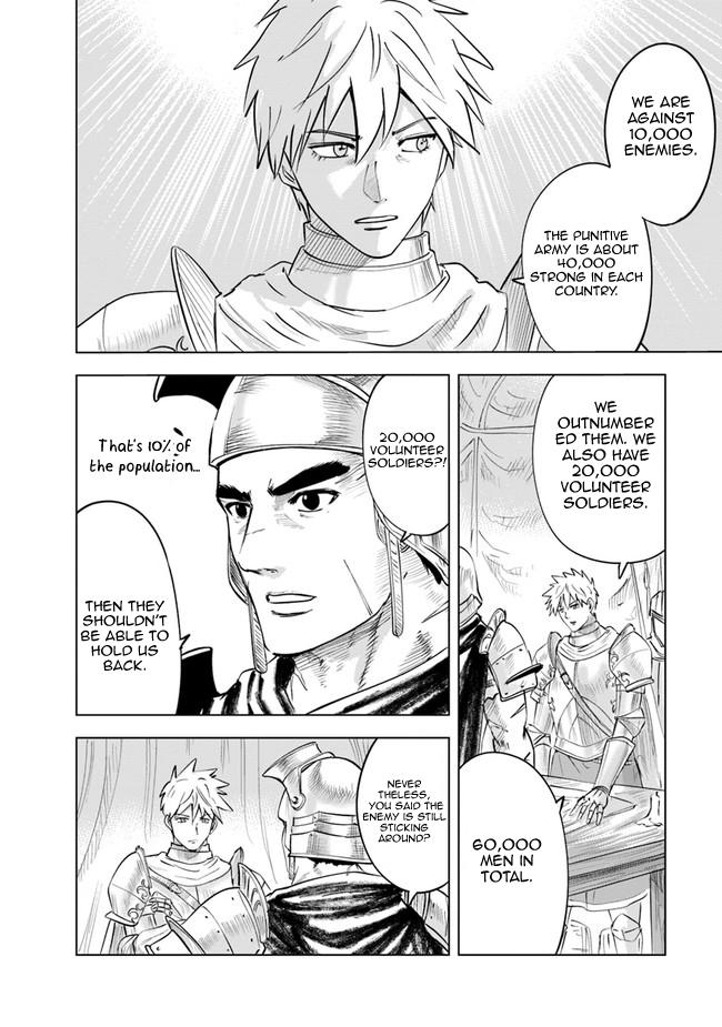 Oukoku e Tsuzuku Michi Chap 56 - Next Chap 57