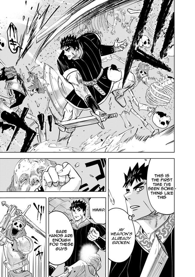 Oukoku e Tsuzuku Michi Chap 58 - Next Chap 59