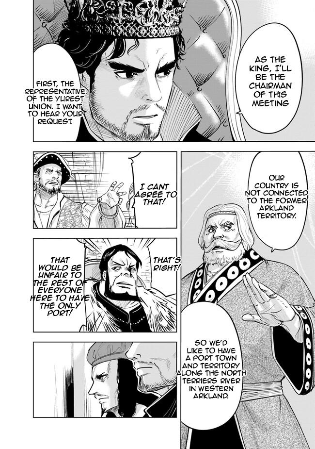 Oukoku e Tsuzuku Michi Chap 59 - Next Chap 60