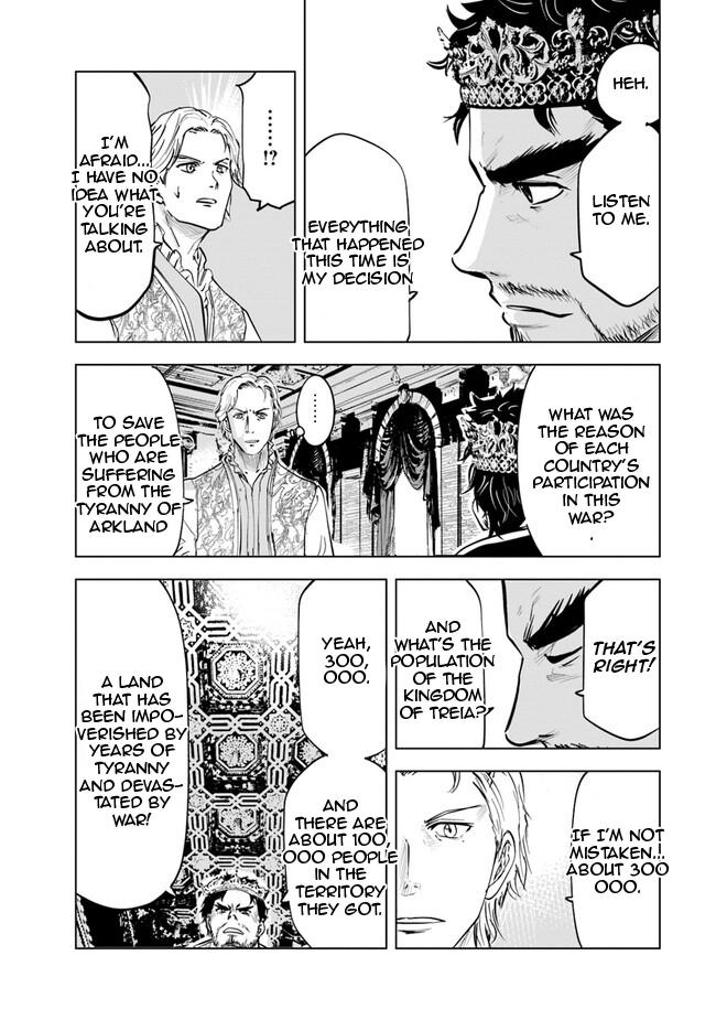 Oukoku e Tsuzuku Michi Chap 59 - Next Chap 60