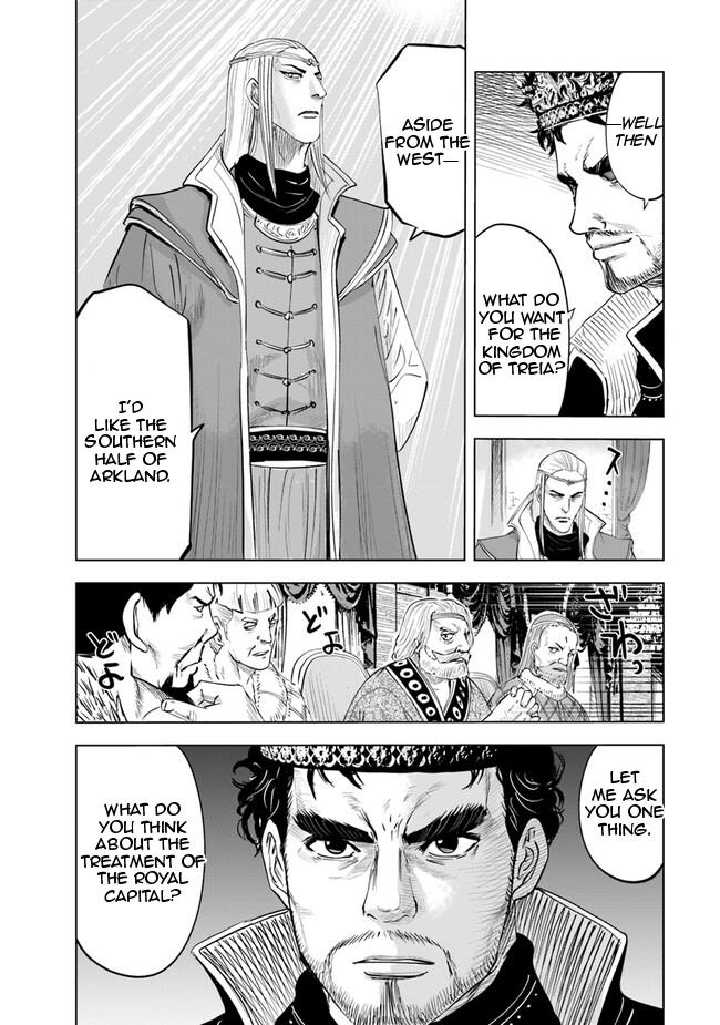 Oukoku e Tsuzuku Michi Chap 59 - Next Chap 60