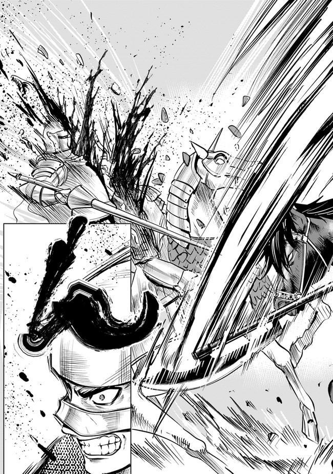 Oukoku e Tsuzuku Michi Chap 50 - Next Chap 51