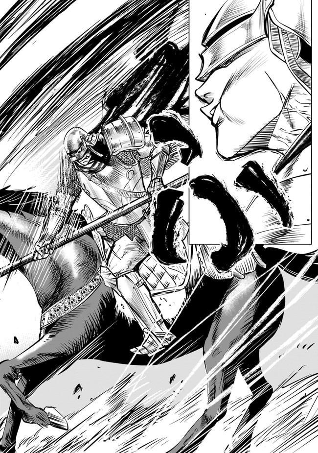 Oukoku e Tsuzuku Michi Chap 50 - Next Chap 51