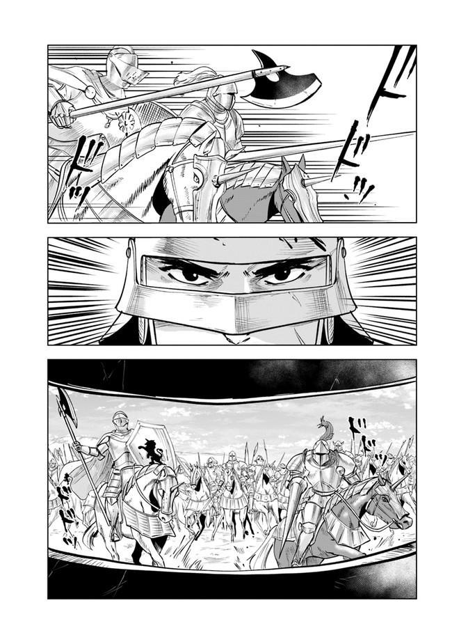 Oukoku e Tsuzuku Michi Chap 51 - Next Chap 52