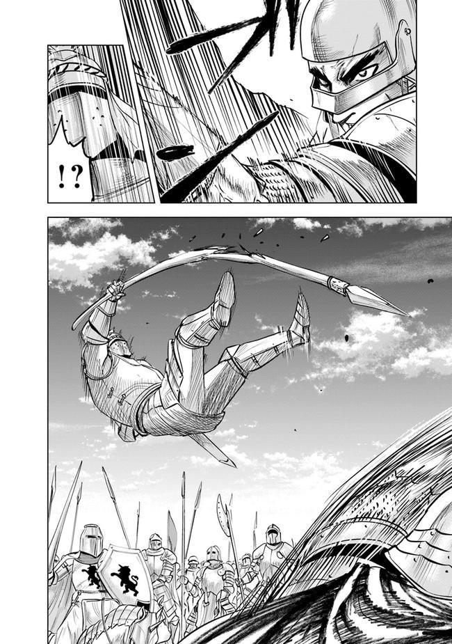 Oukoku e Tsuzuku Michi Chap 51 - Next Chap 52