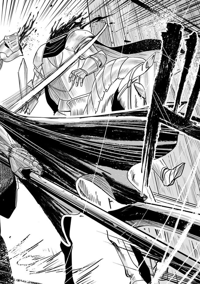 Oukoku e Tsuzuku Michi Chap 52 - Next Chap 53