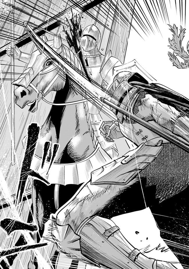 Oukoku e Tsuzuku Michi Chap 52 - Next Chap 53