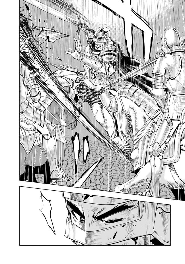 Oukoku e Tsuzuku Michi Chap 53 - Next Chap 54