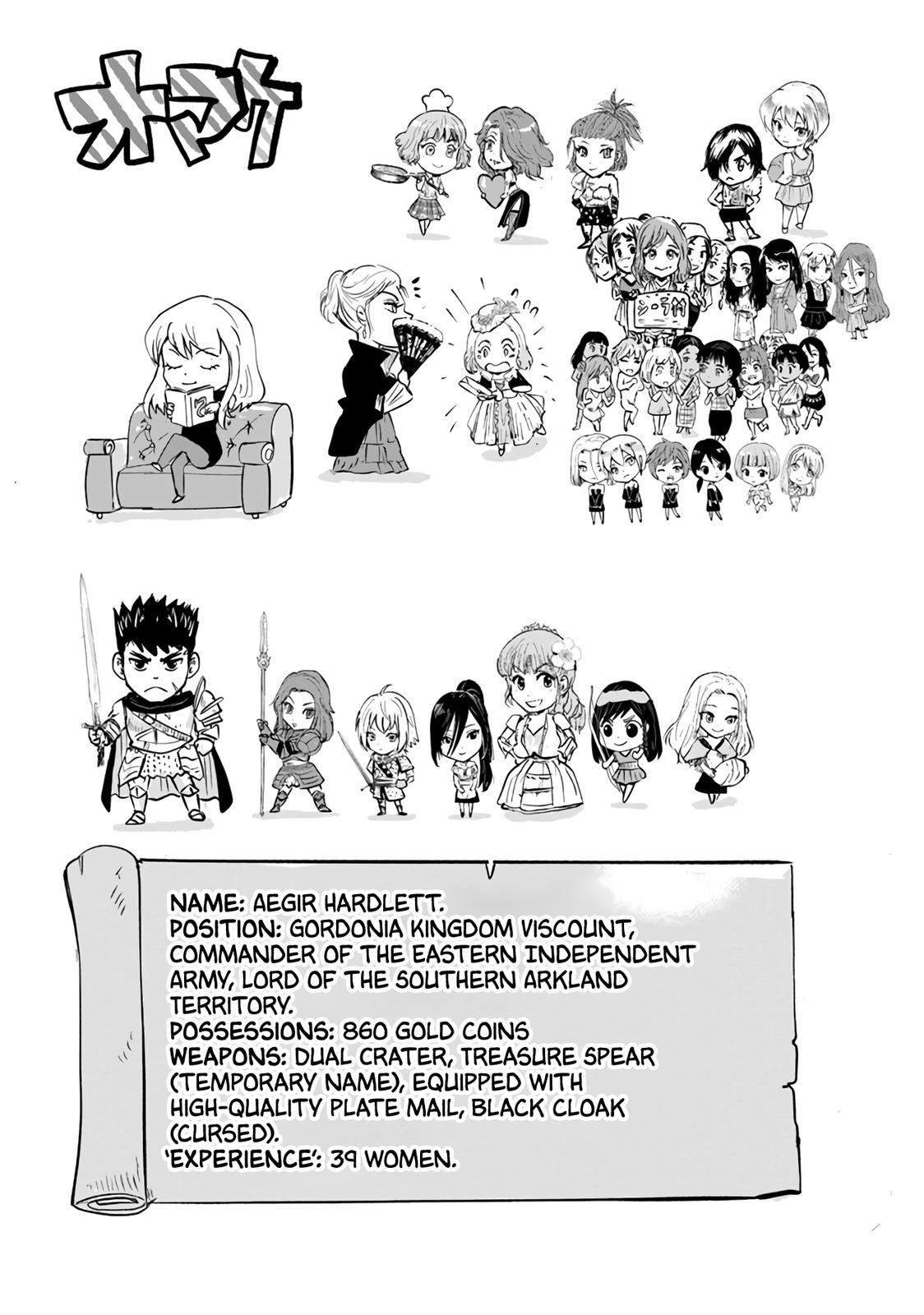Oukoku e Tsuzuku Michi Chap 64 - Next Chap 65