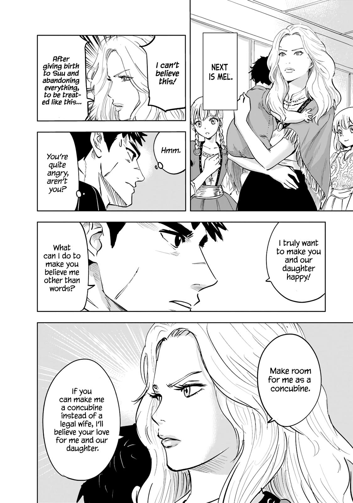 Oukoku e Tsuzuku Michi Chap 64 - Next Chap 65