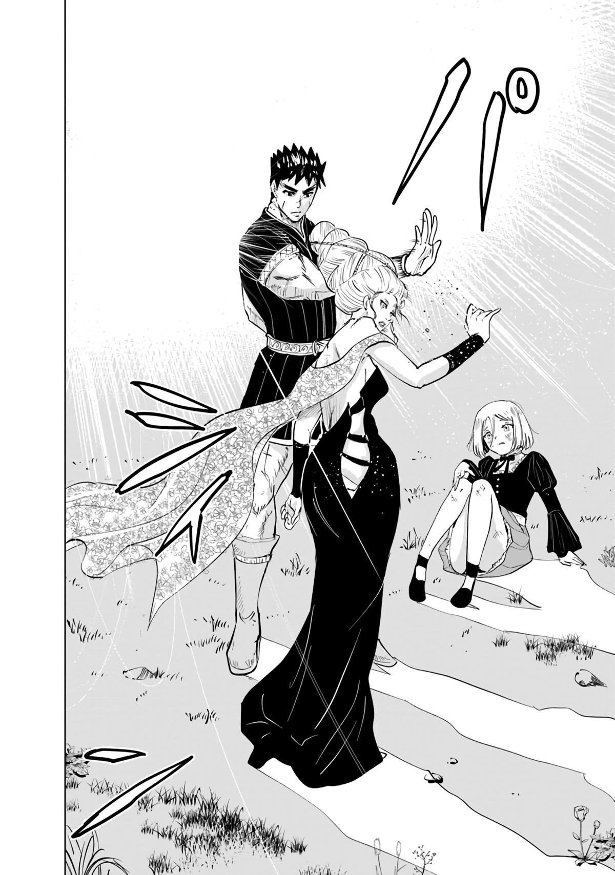 Oukoku e Tsuzuku Michi Chap 68 - Next Chap 69