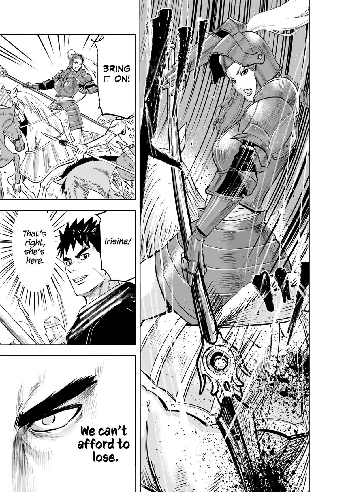 Oukoku e Tsuzuku Michi Chap 69 - Next Chap 70