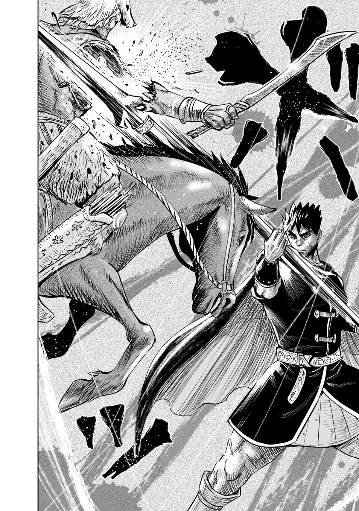 Oukoku e Tsuzuku Michi Chap 69 - Next Chap 70