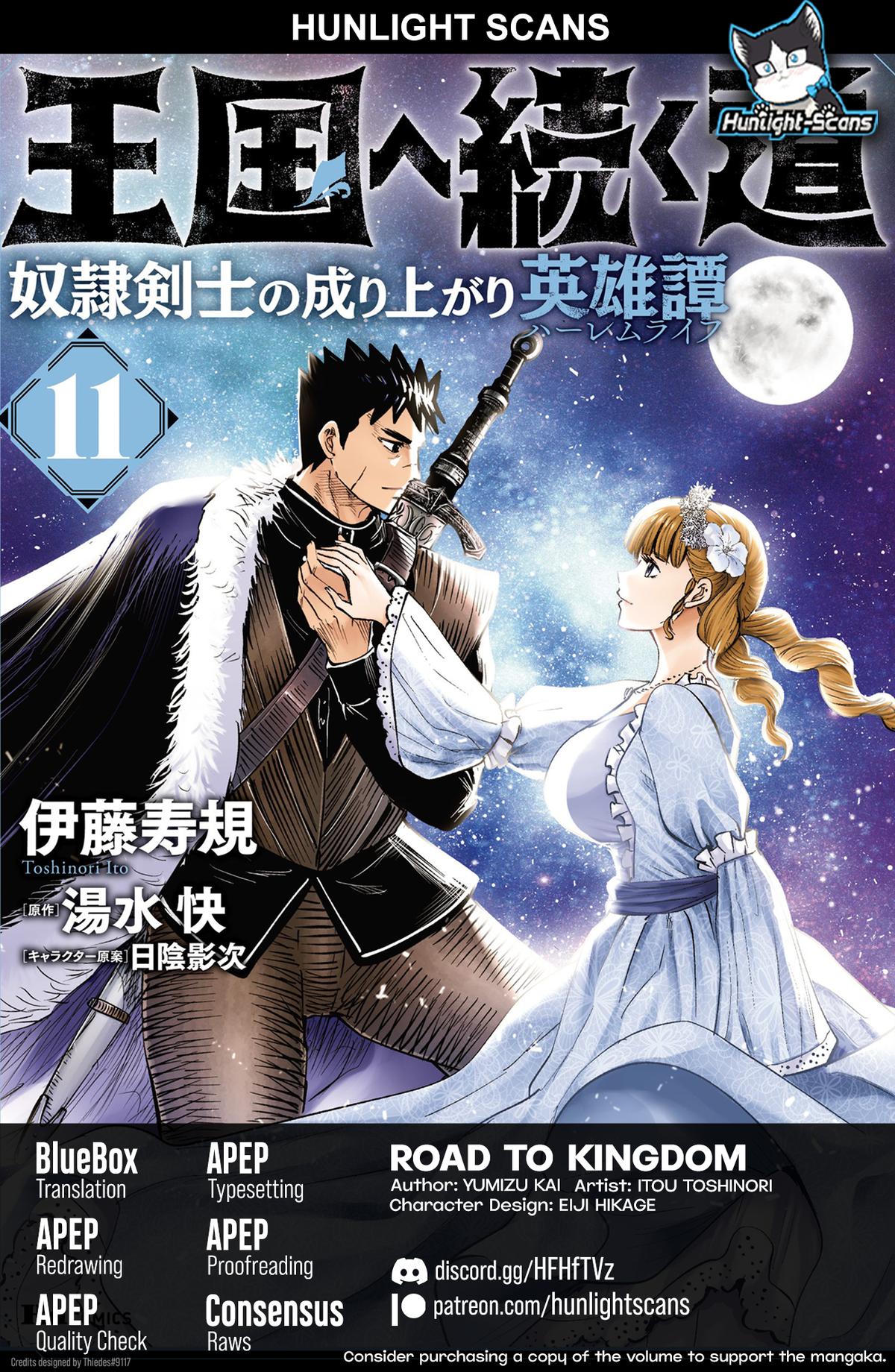 Oukoku e Tsuzuku Michi Chap 69 - Next Chap 70