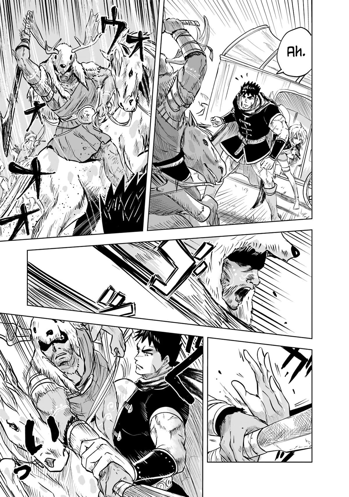 Oukoku e Tsuzuku Michi Chap 69 - Next Chap 70