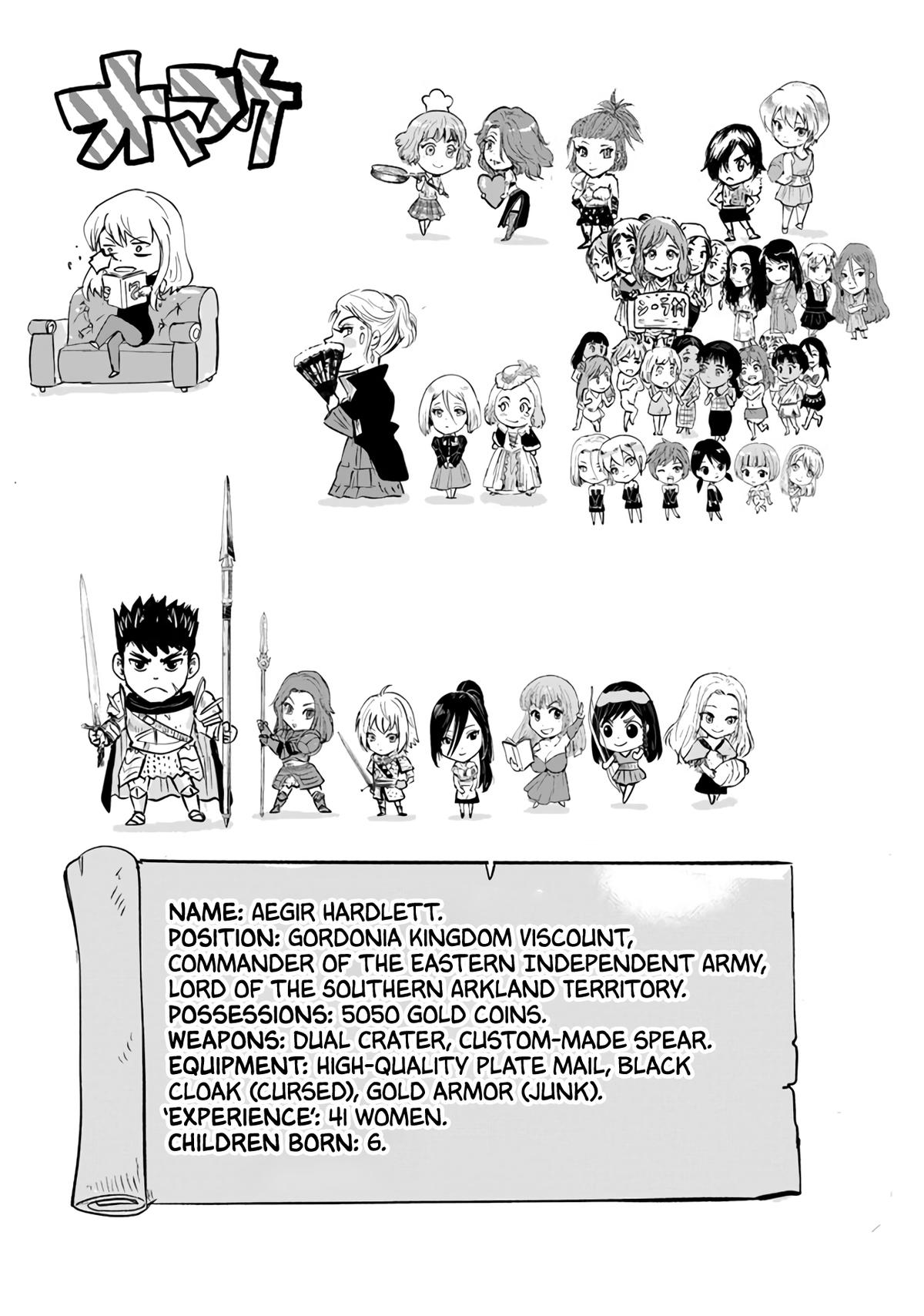 Oukoku e Tsuzuku Michi Chap 69 - Next Chap 70