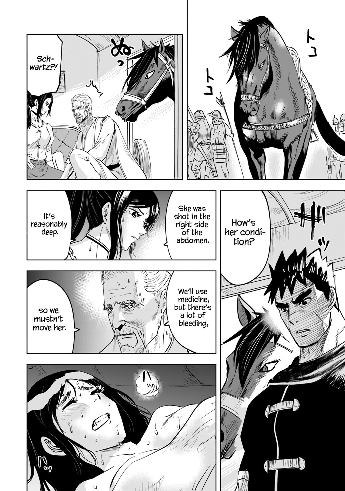 Oukoku e Tsuzuku Michi Chap 69 - Next Chap 70