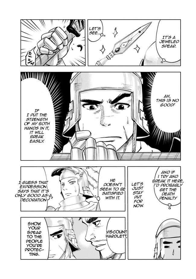 Oukoku e Tsuzuku Michi Chap 60 - Next Chap 61