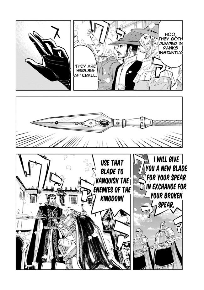 Oukoku e Tsuzuku Michi Chap 60 - Next Chap 61