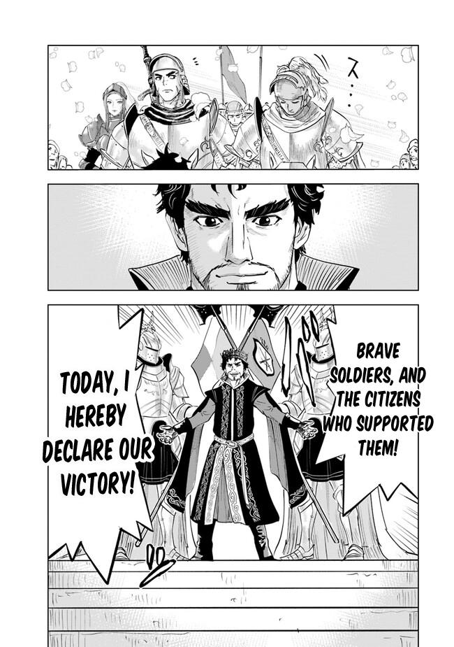 Oukoku e Tsuzuku Michi Chap 60 - Next Chap 61