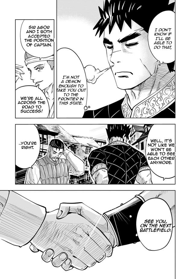 Oukoku e Tsuzuku Michi Chap 61 - Next Chap 62