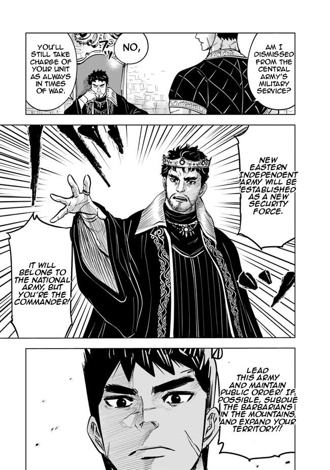 Oukoku e Tsuzuku Michi Chap 61 - Next Chap 62