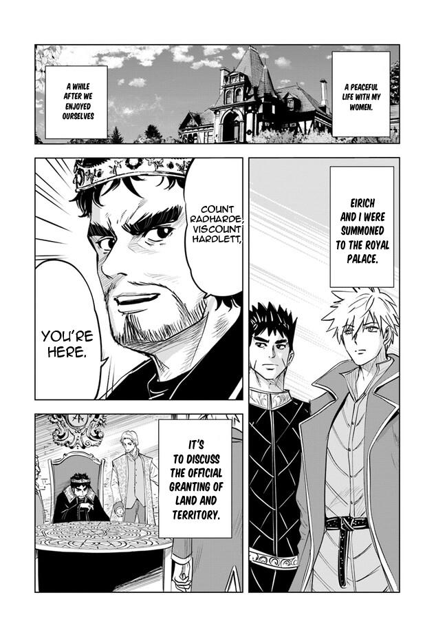 Oukoku e Tsuzuku Michi Chap 61 - Next Chap 62