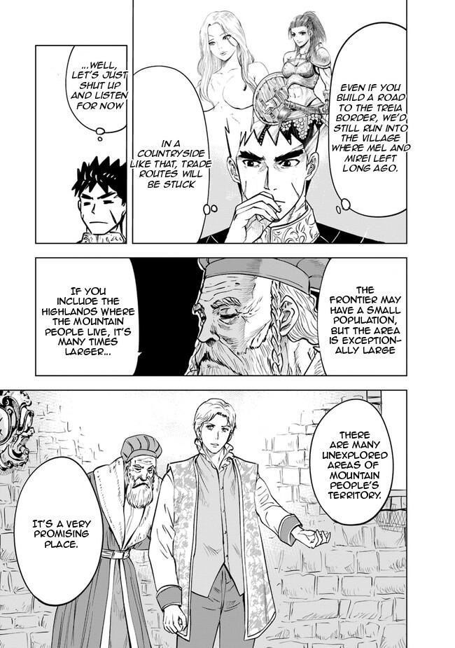 Oukoku e Tsuzuku Michi Chap 61 - Next Chap 62