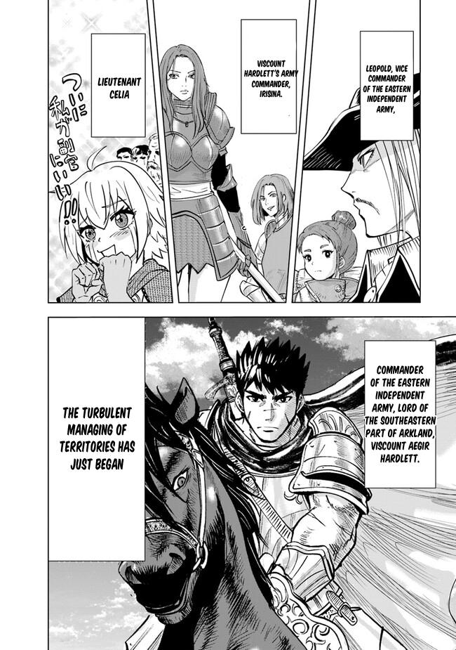 Oukoku e Tsuzuku Michi Chap 61 - Next Chap 62