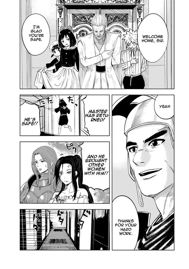 Oukoku e Tsuzuku Michi Chap 61 - Next Chap 62