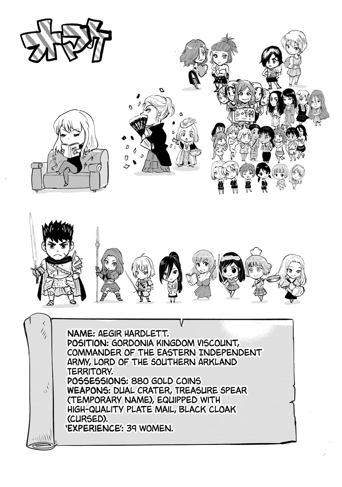 Oukoku e Tsuzuku Michi Chap 62 - Next Chap 63
