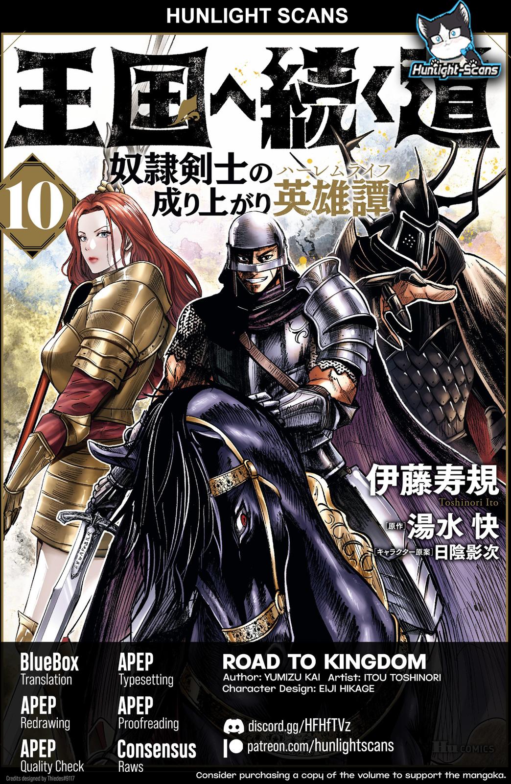 Oukoku e Tsuzuku Michi Chap 63 - Next Chap 64