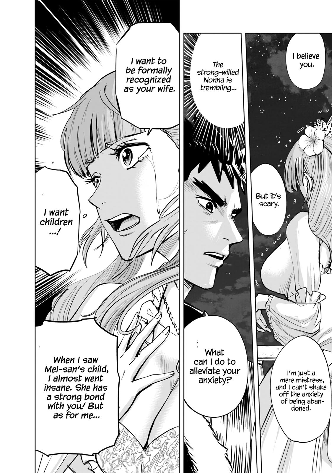 Oukoku e Tsuzuku Michi Chap 63 - Next Chap 64