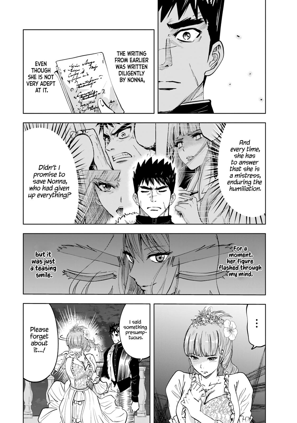 Oukoku e Tsuzuku Michi Chap 63 - Next Chap 64
